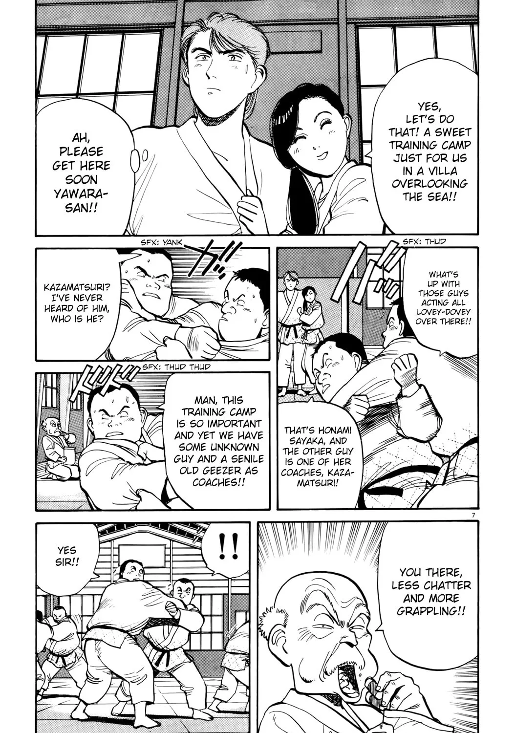 Read Yawara! chapter 86 image 13 on Lezhin