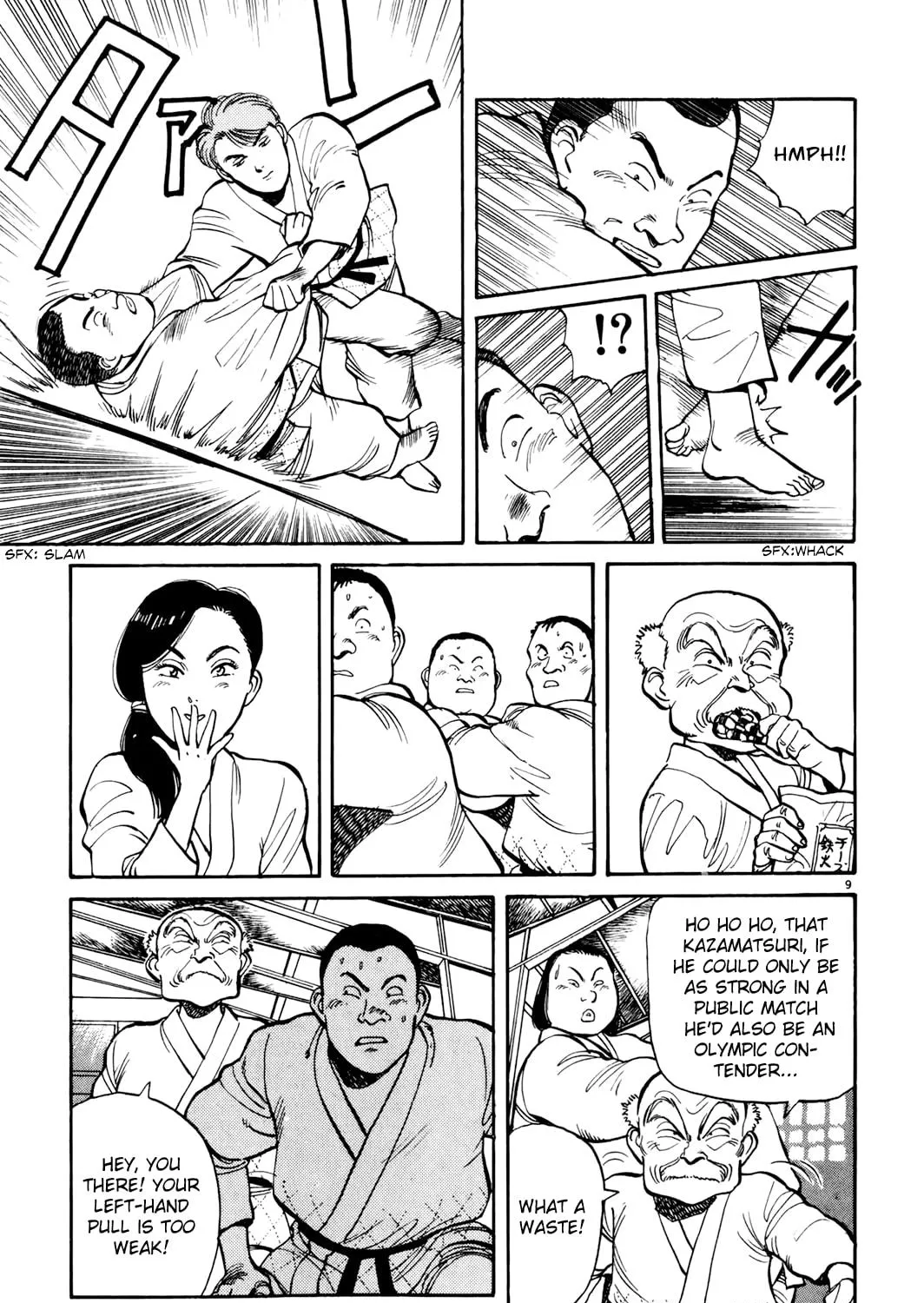 Read Yawara! chapter 86 image 17 on Lezhin