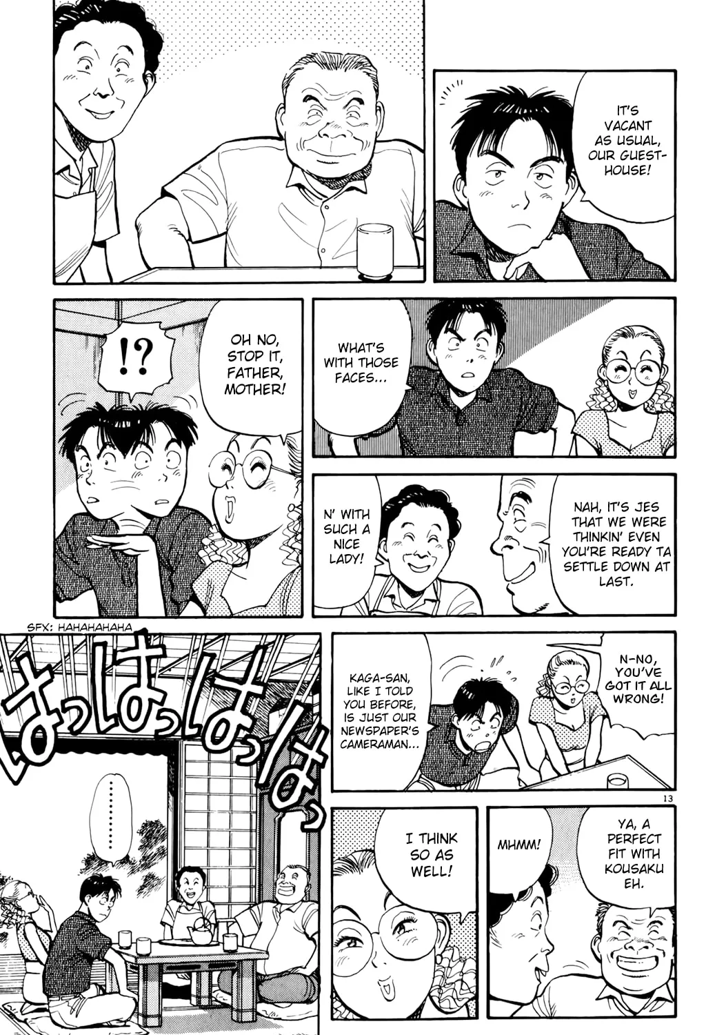 Read Yawara! chapter 86 image 25 on Lezhin