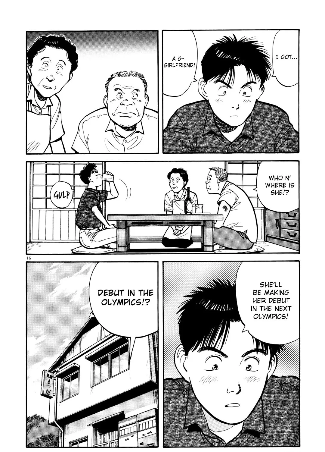 Read Yawara! chapter 86 image 31 on Lezhin