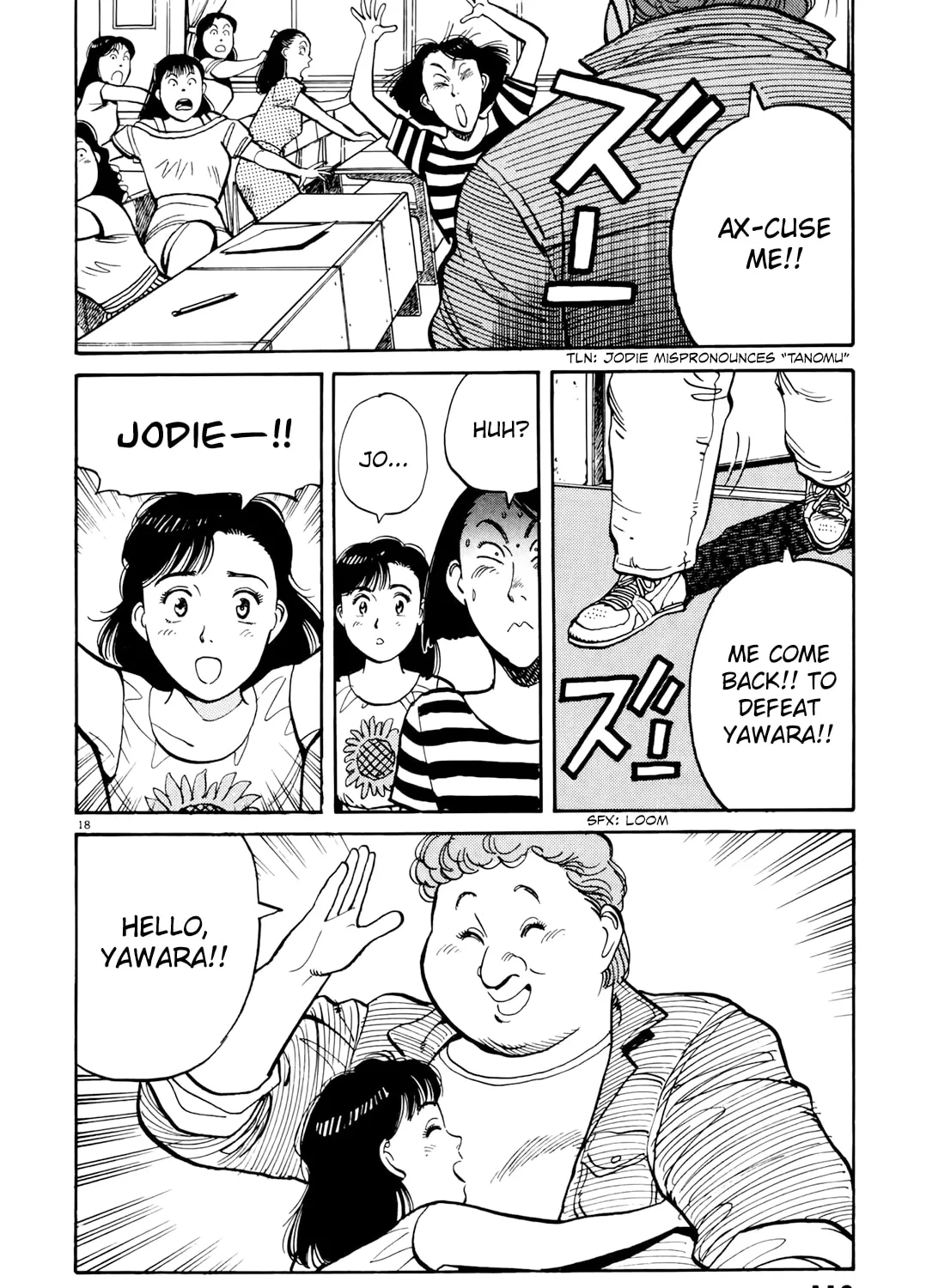 Read Yawara! chapter 86 image 35 on Lezhin