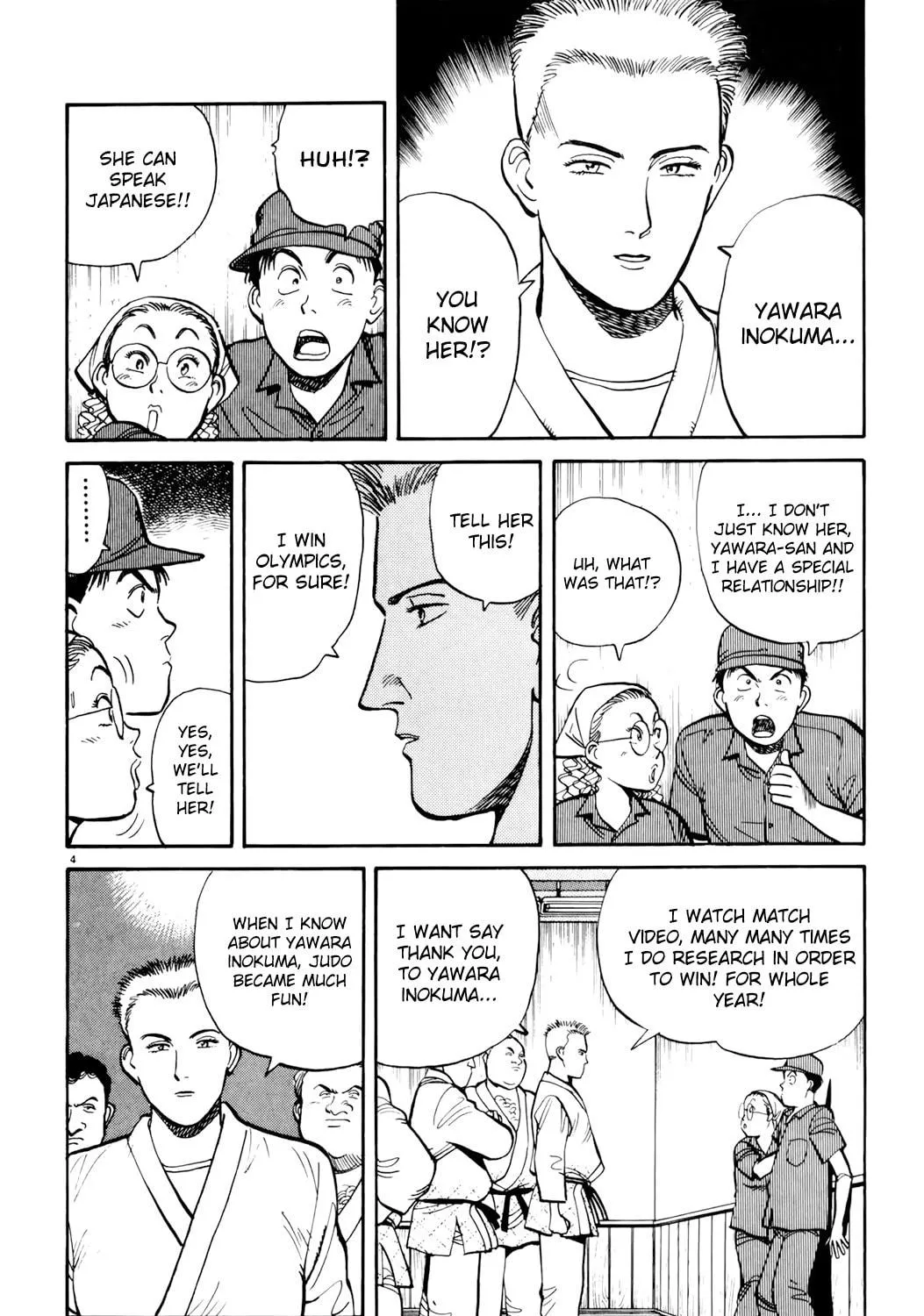 Read Yawara! chapter 86 image 7 on Lezhin