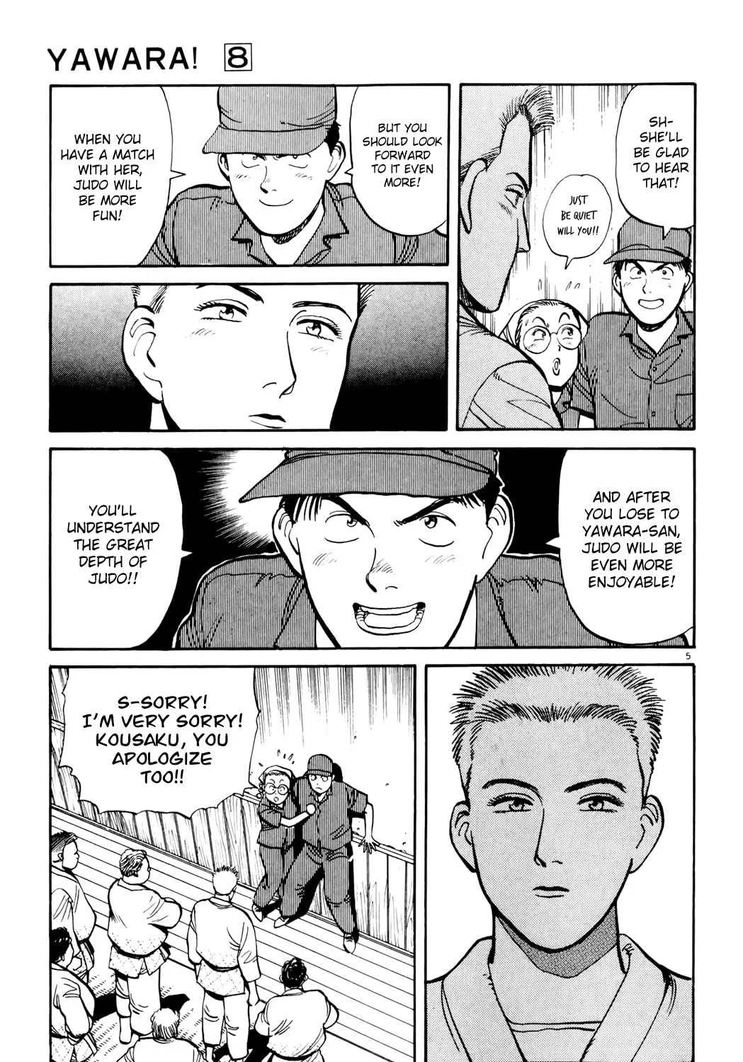Read Yawara! chapter 86 image 9 on Lezhin