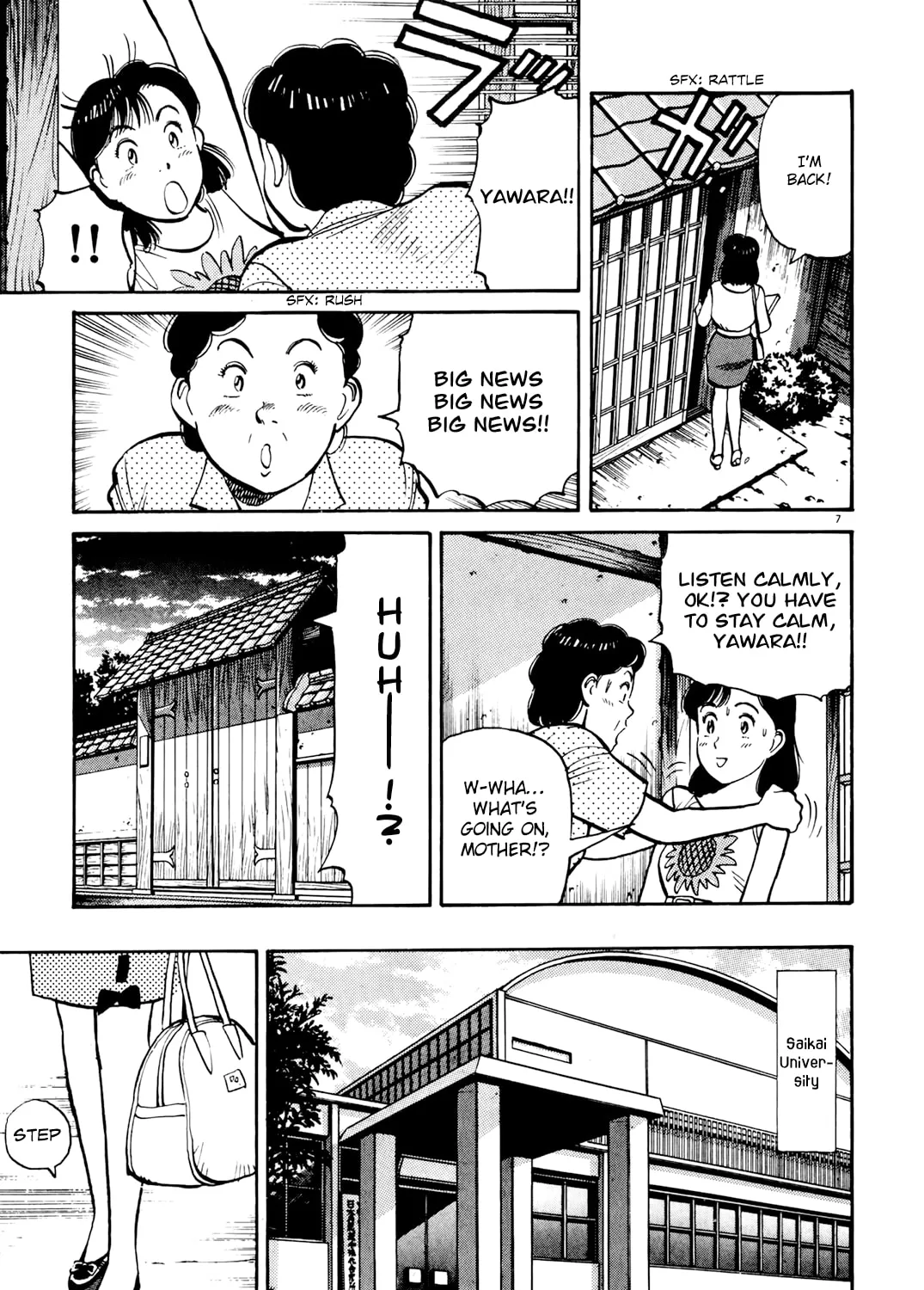 Read Yawara! chapter 87 image 12 on Lezhin