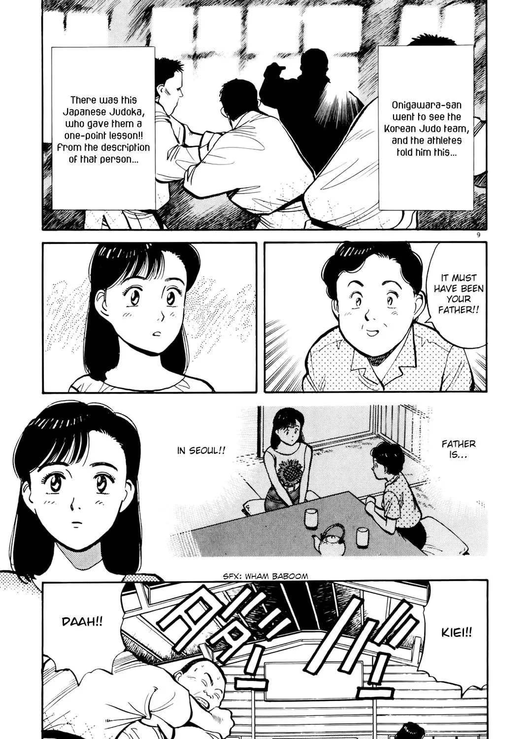 Read Yawara! chapter 87 image 16 on Lezhin