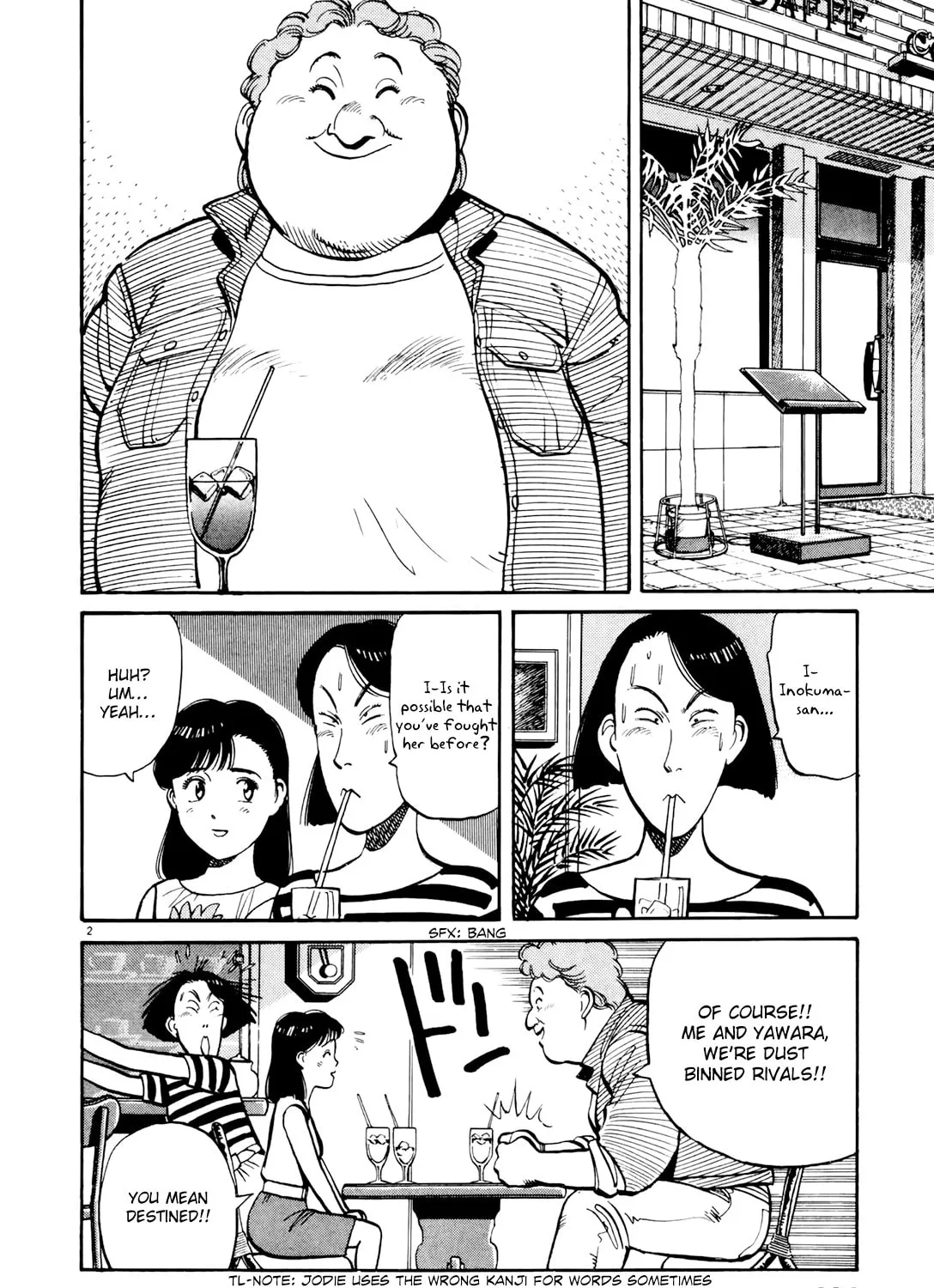 Read Yawara! chapter 87 image 2 on Lezhin