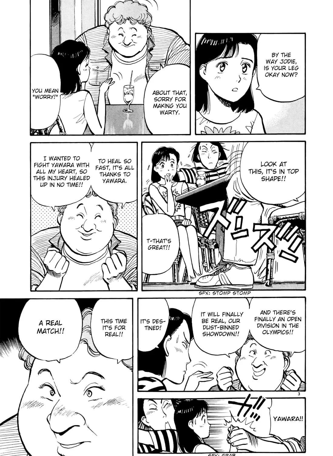 Read Yawara! chapter 87 image 4 on Lezhin