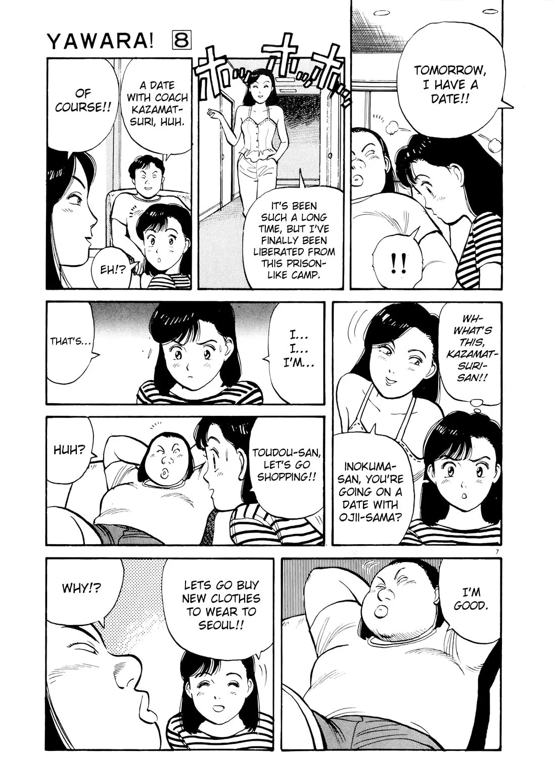 Read Yawara! chapter 88 image 13 on Lezhin