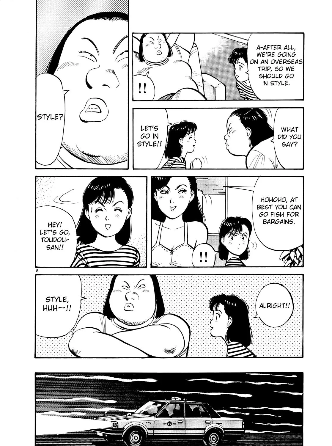 Read Yawara! chapter 88 image 15 on Lezhin