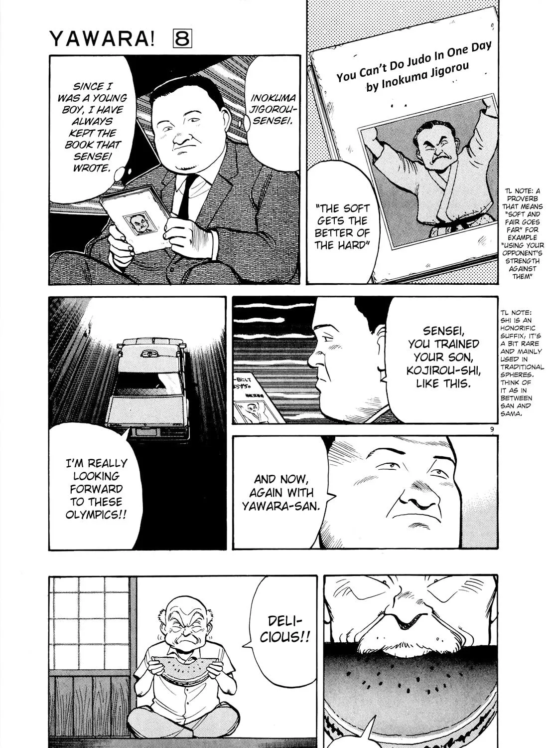 Read Yawara! chapter 88 image 17 on Lezhin