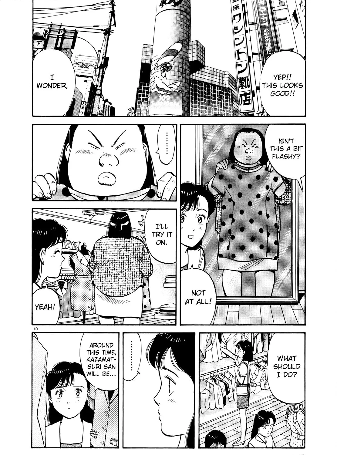 Read Yawara! chapter 88 image 19 on Lezhin