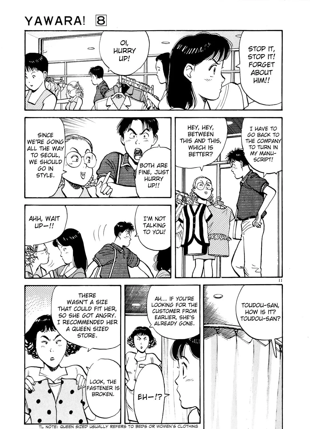 Read Yawara! chapter 88 image 21 on Lezhin