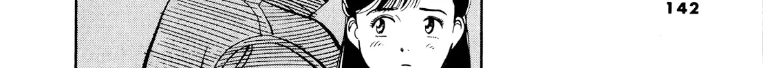 Read Yawara! chapter 88 image 24 on Lezhin
