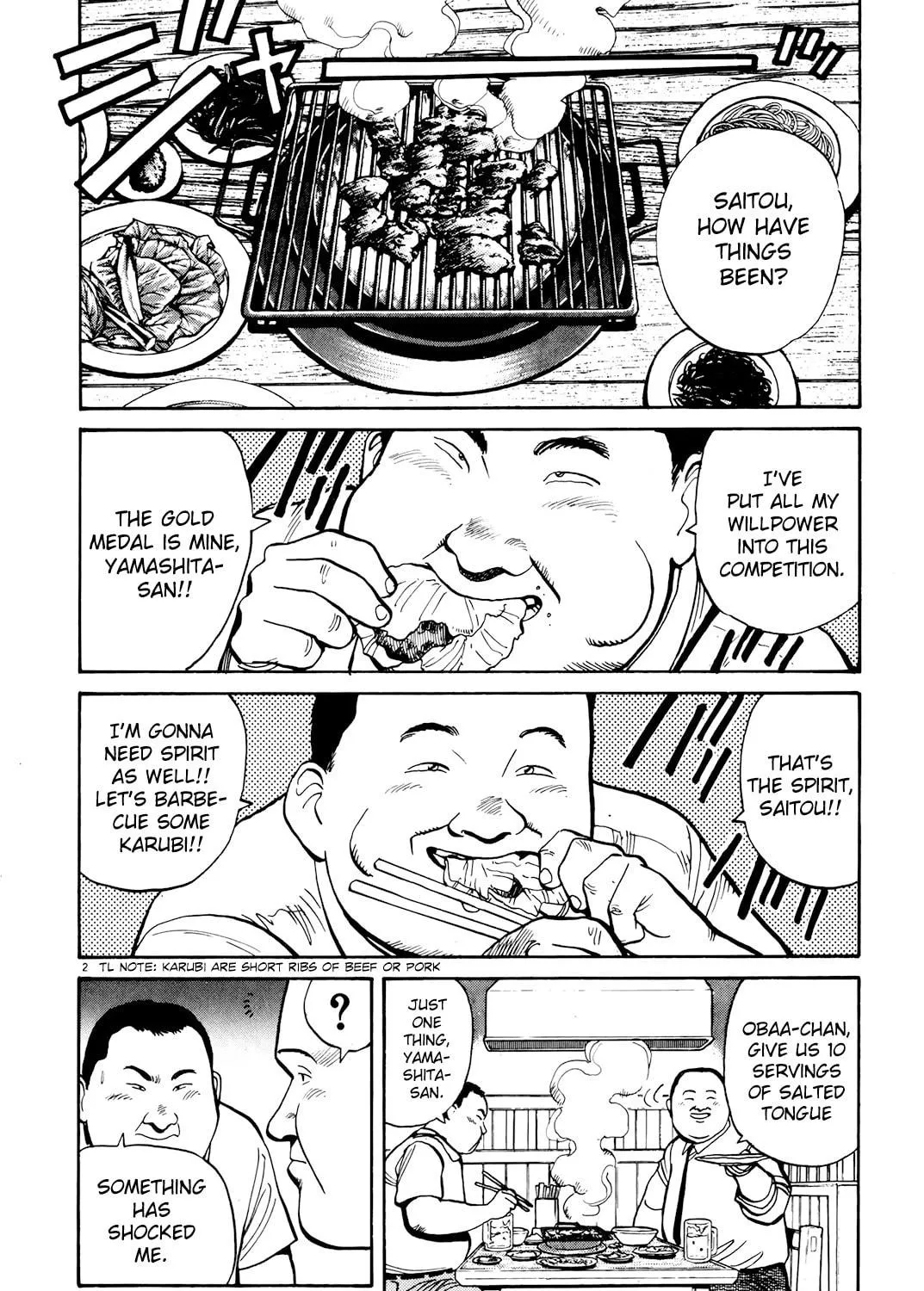 Read Yawara! chapter 88 image 3 on Lezhin