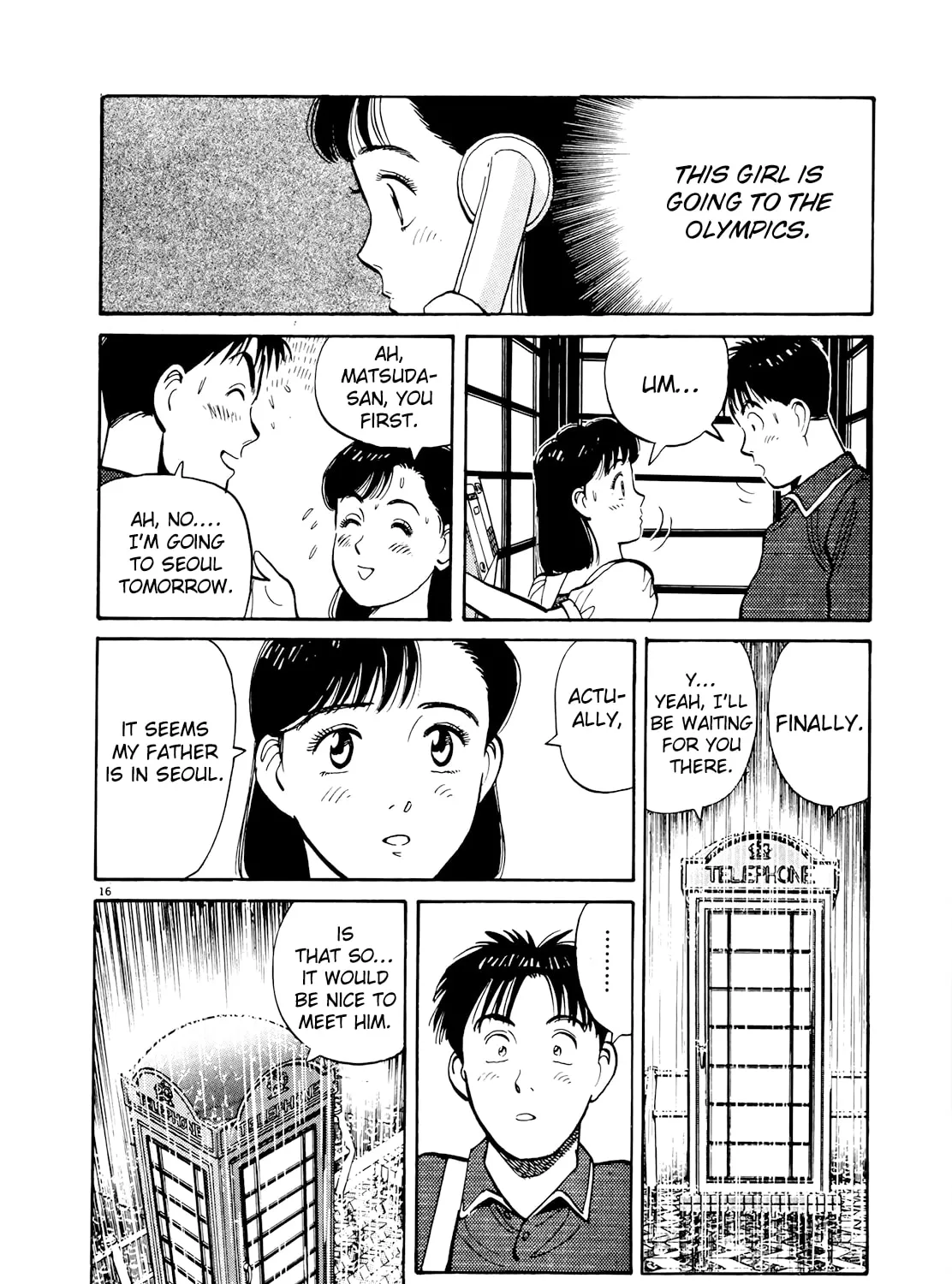 Read Yawara! chapter 88 image 31 on Lezhin