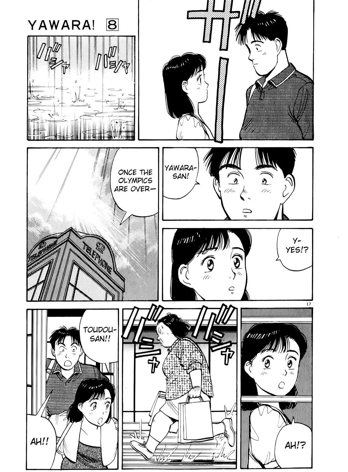 Read Yawara! chapter 88 image 33 on Lezhin