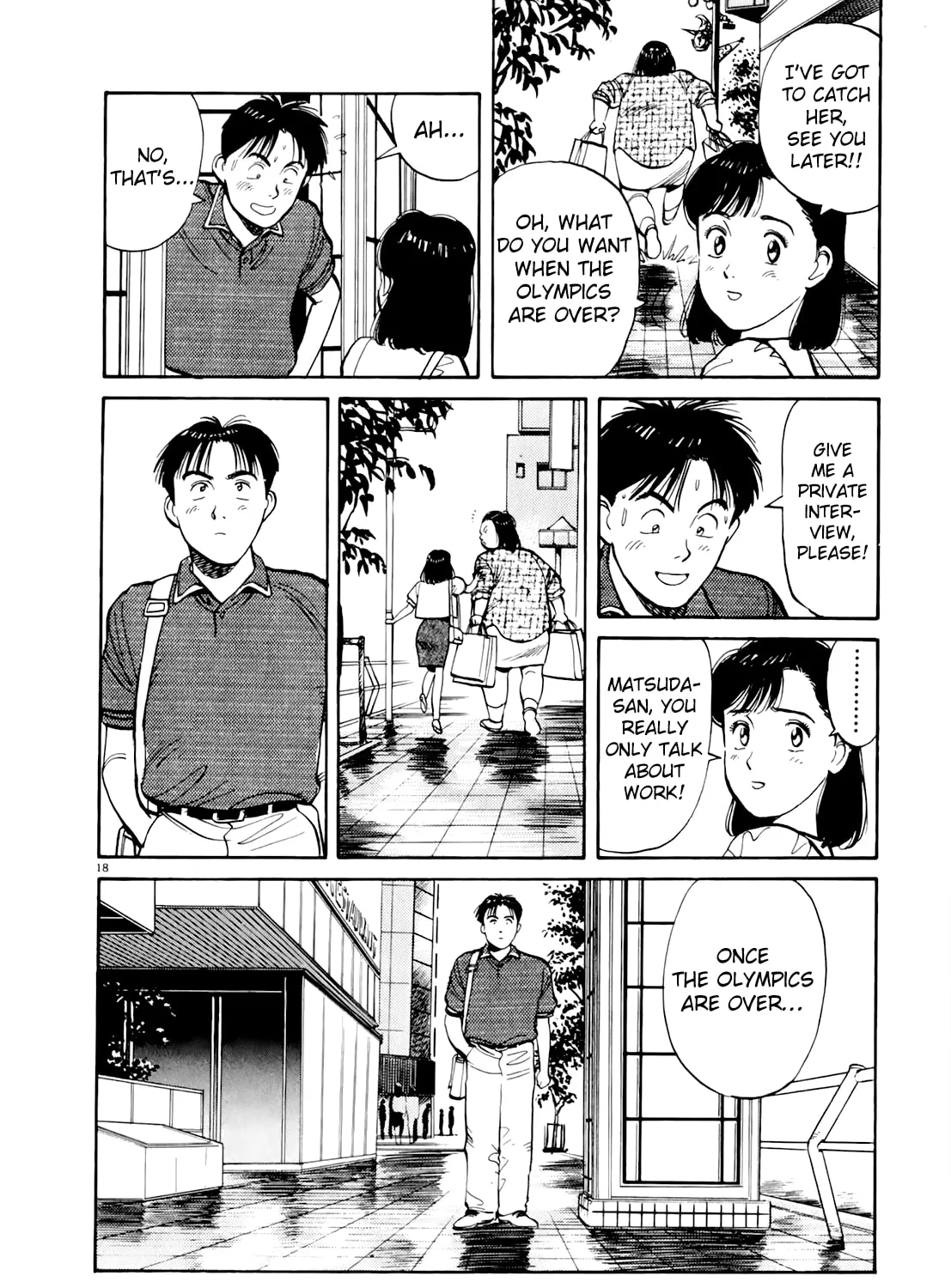 Read Yawara! chapter 88 image 35 on Lezhin