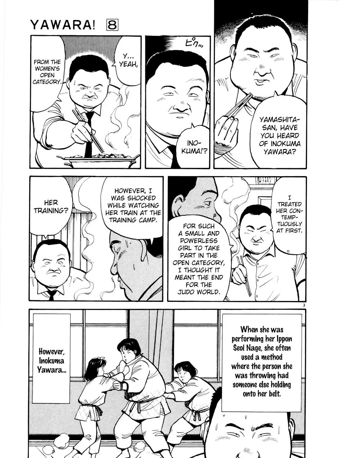 Read Yawara! chapter 88 image 5 on Lezhin