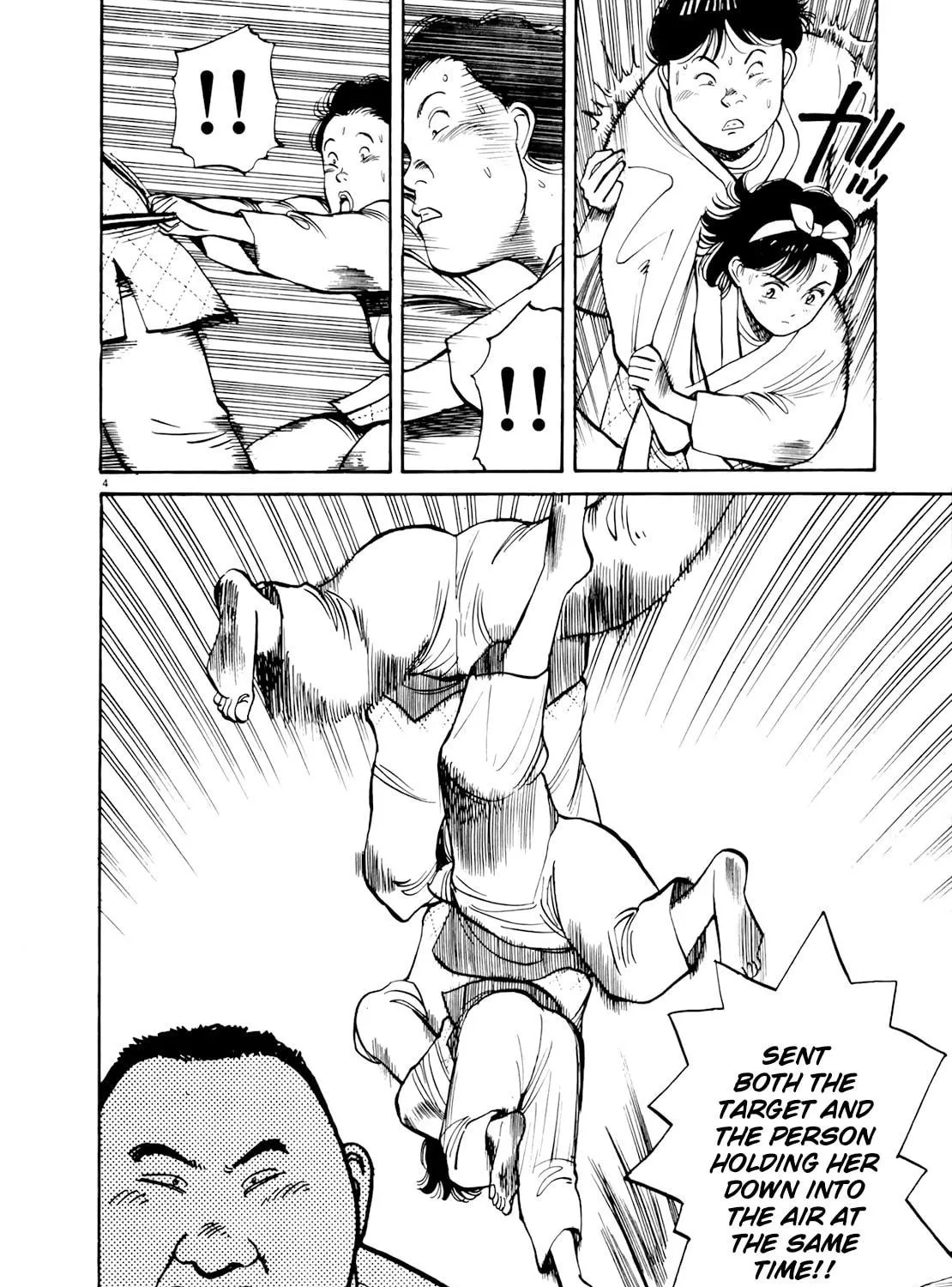 Read Yawara! chapter 88 image 7 on Lezhin