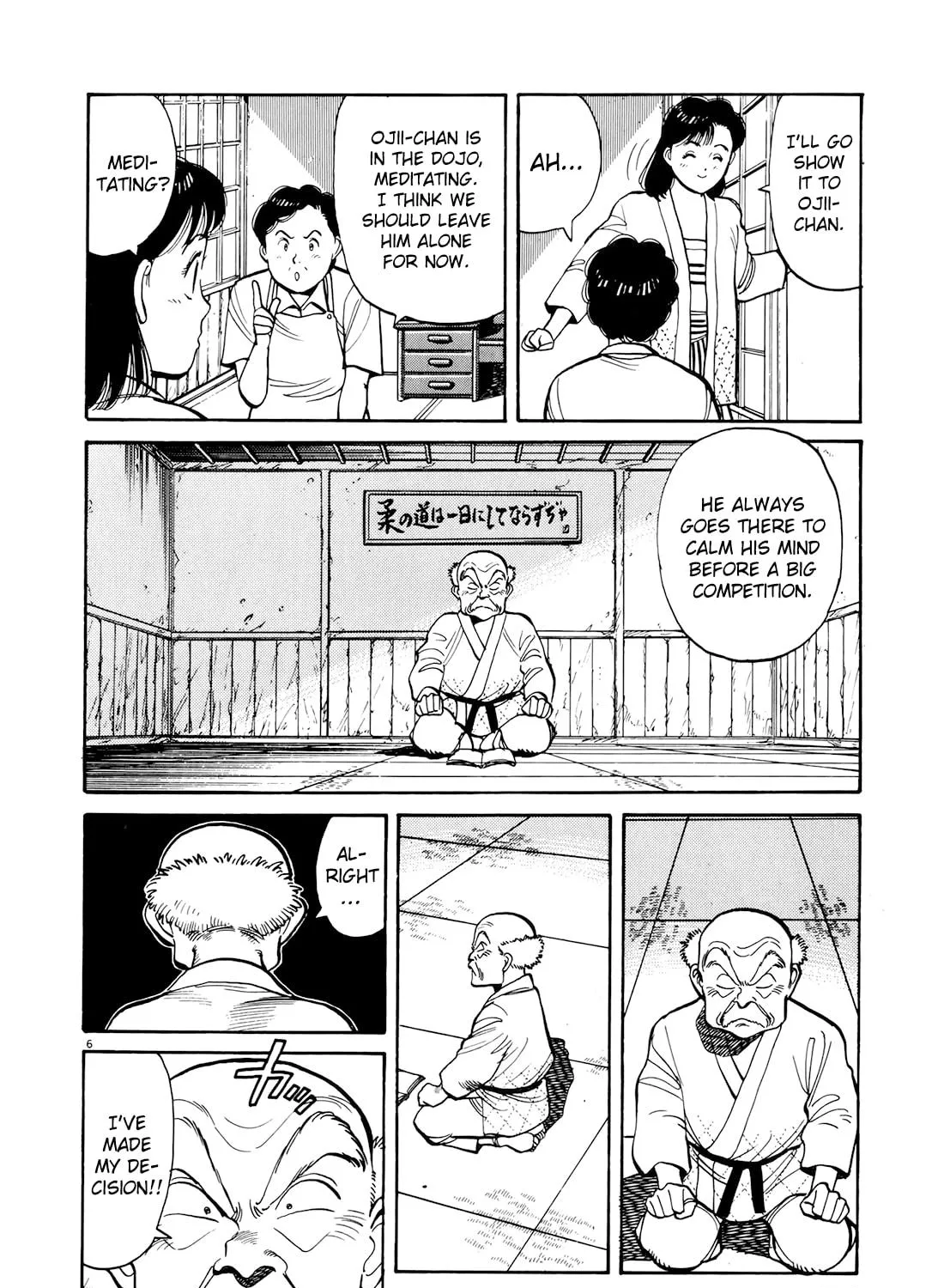 Read Yawara! chapter 89 image 10 on Lezhin