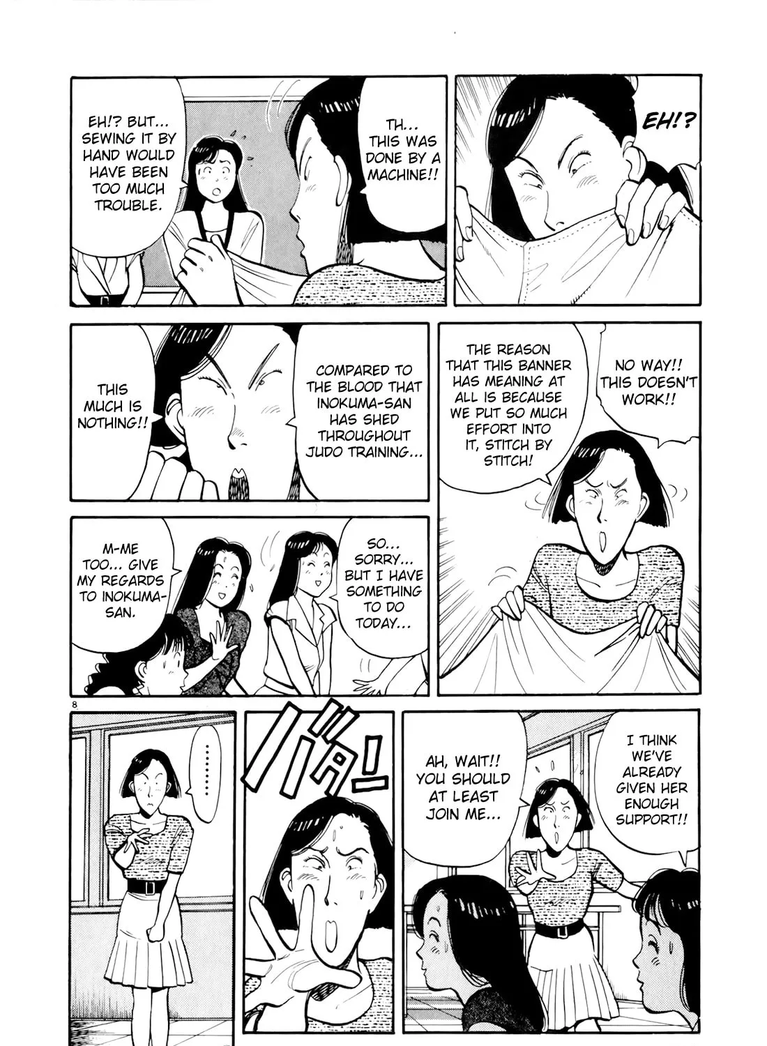 Read Yawara! chapter 89 image 14 on Lezhin
