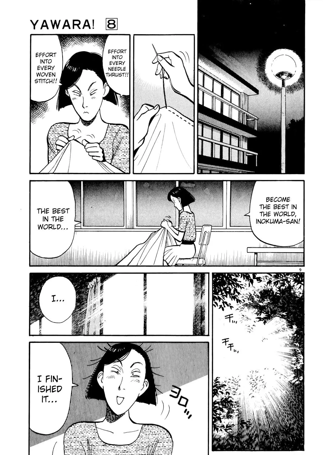 Read Yawara! chapter 89 image 16 on Lezhin