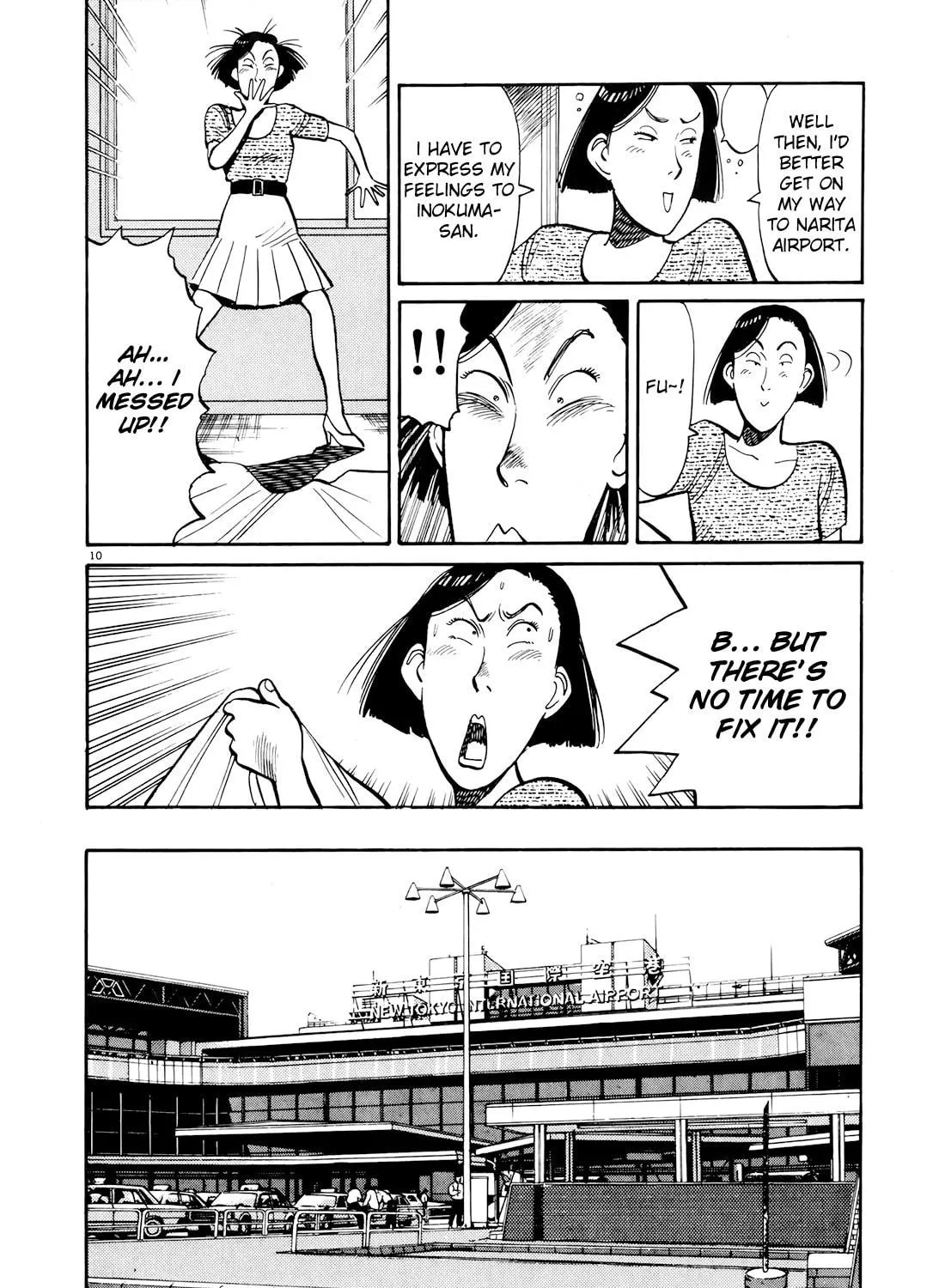 Read Yawara! chapter 89 image 18 on Lezhin