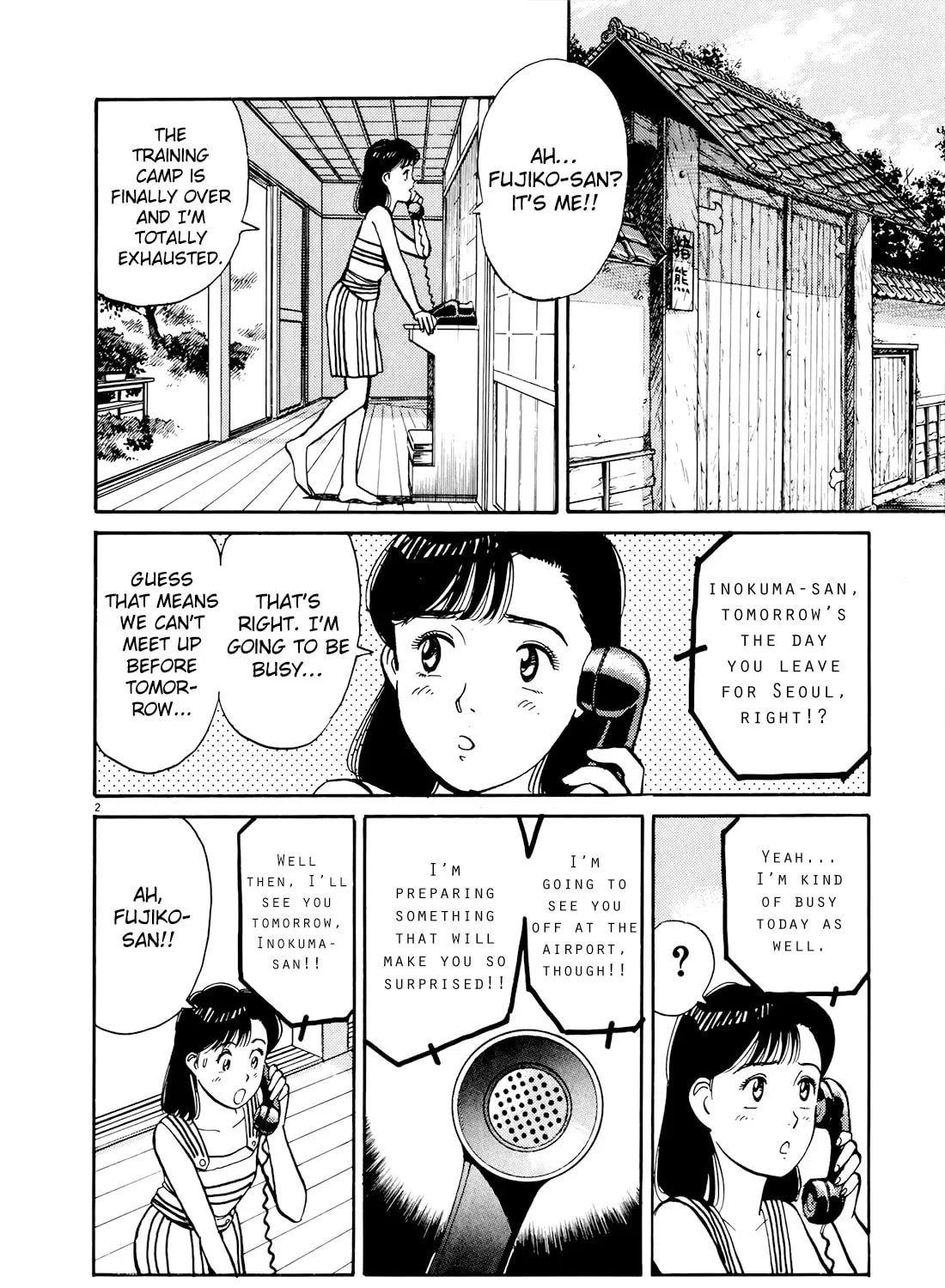 Read Yawara! chapter 89 image 2 on Lezhin