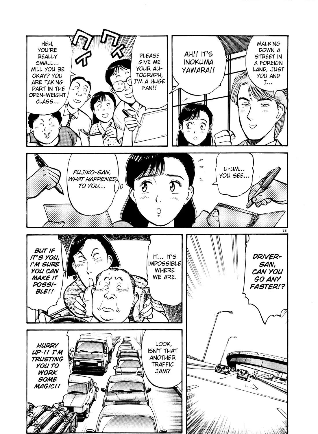 Read Yawara! chapter 89 image 24 on Lezhin