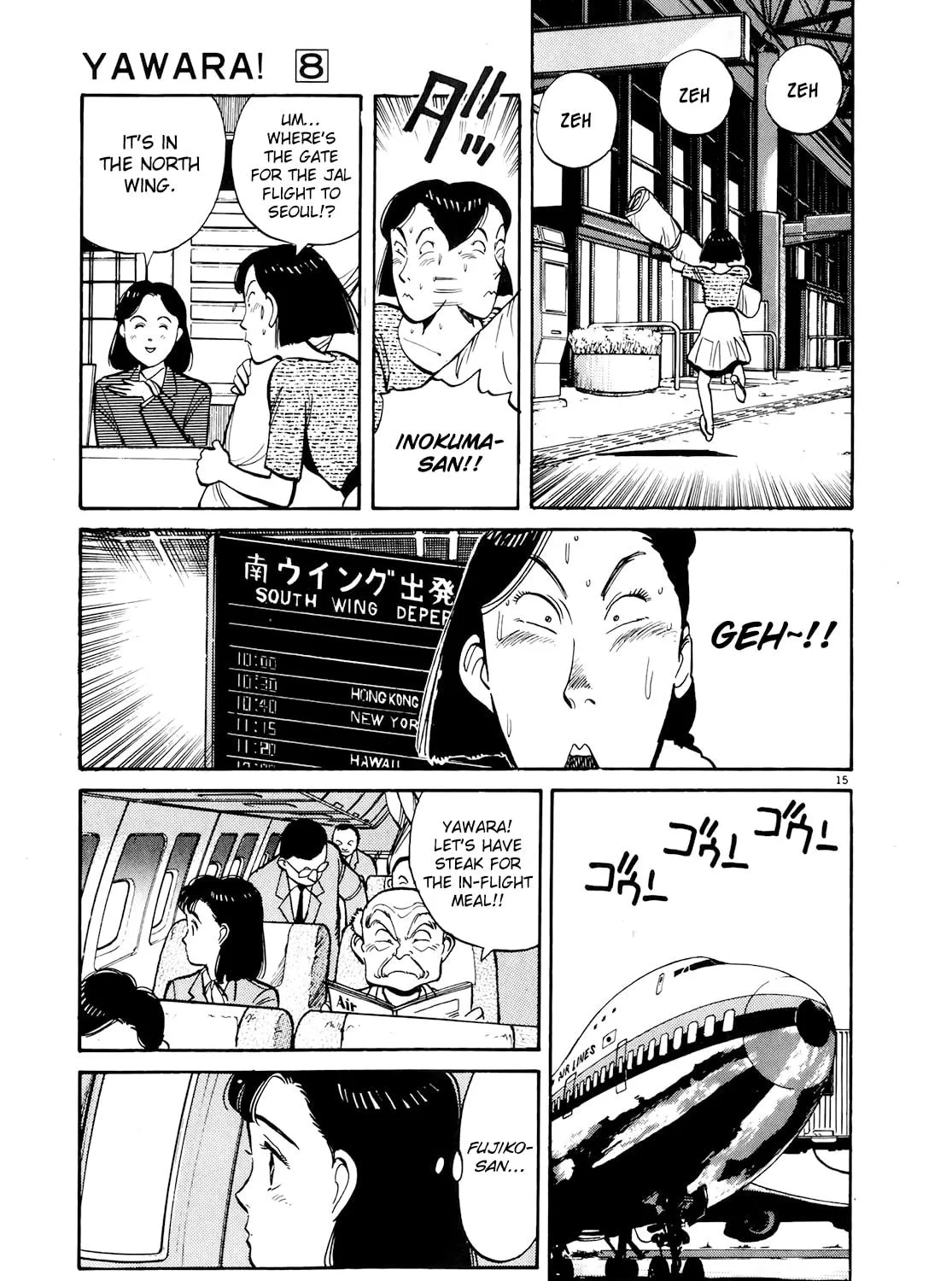 Read Yawara! chapter 89 image 28 on Lezhin