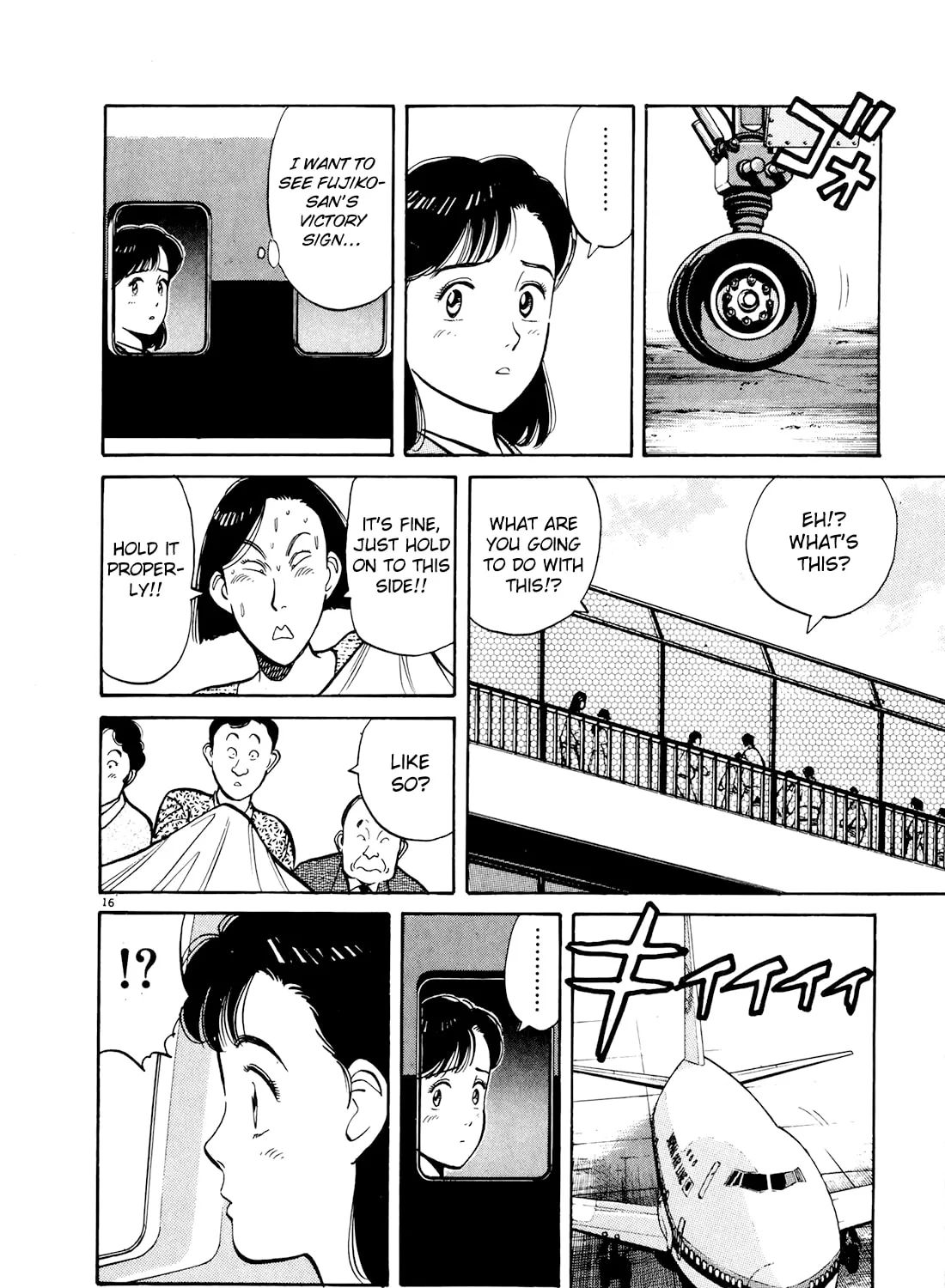 Read Yawara! chapter 89 image 30 on Lezhin