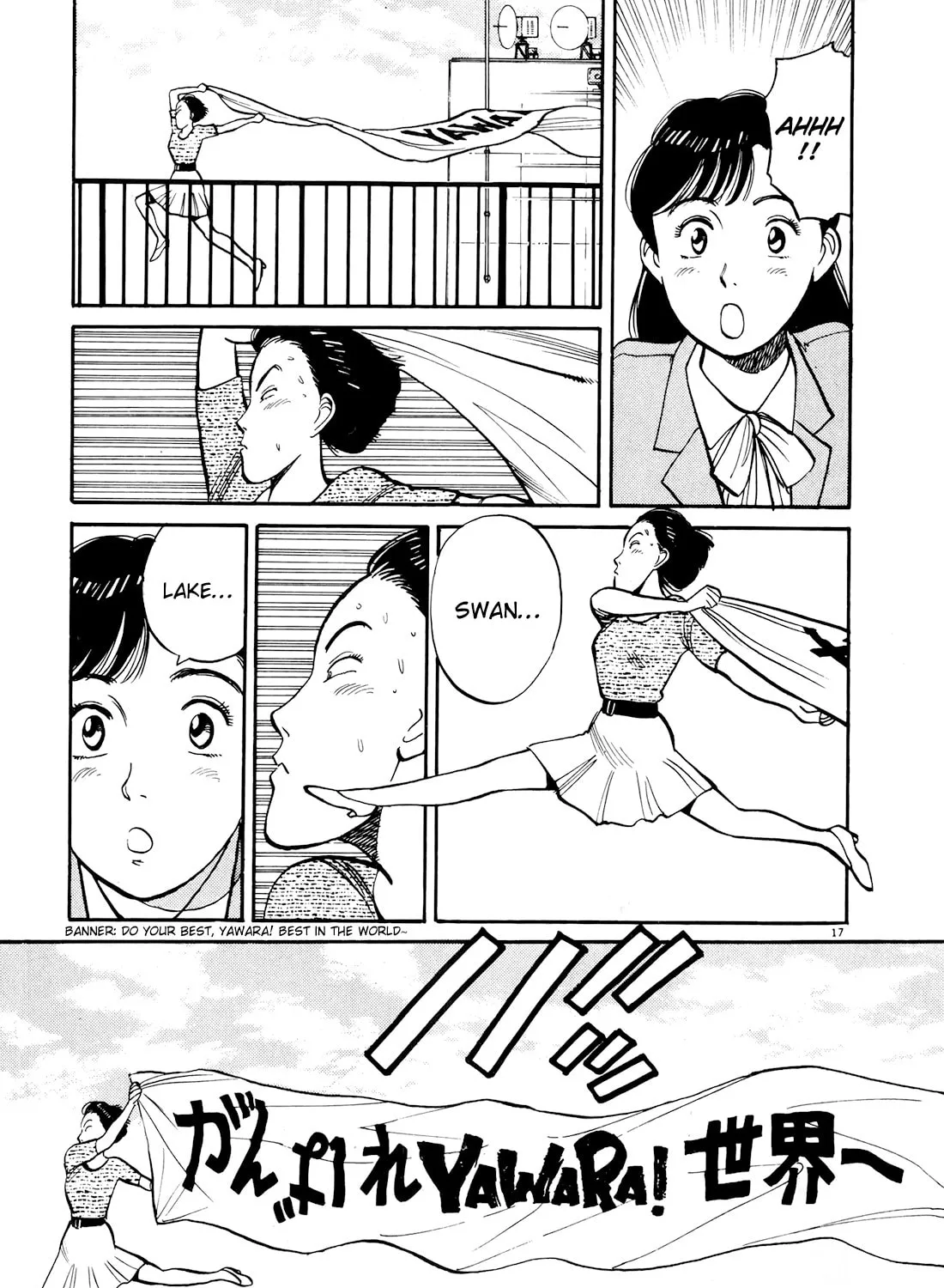 Read Yawara! chapter 89 image 32 on Lezhin