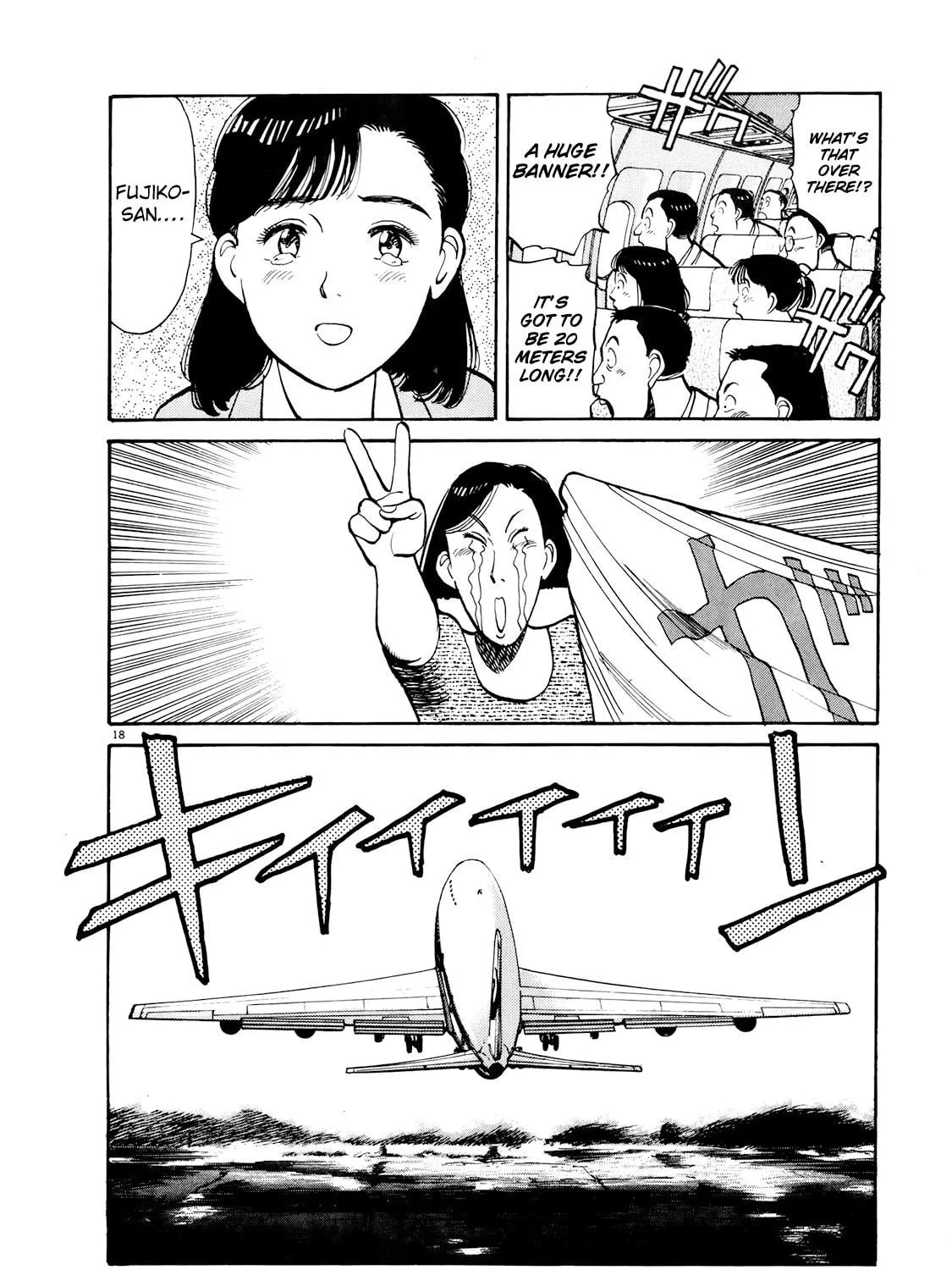 Read Yawara! chapter 89 image 34 on Lezhin