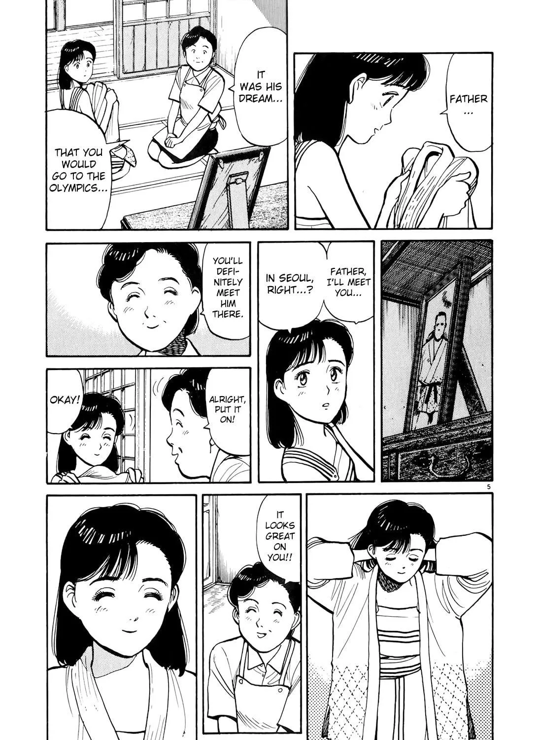 Read Yawara! chapter 89 image 8 on Lezhin