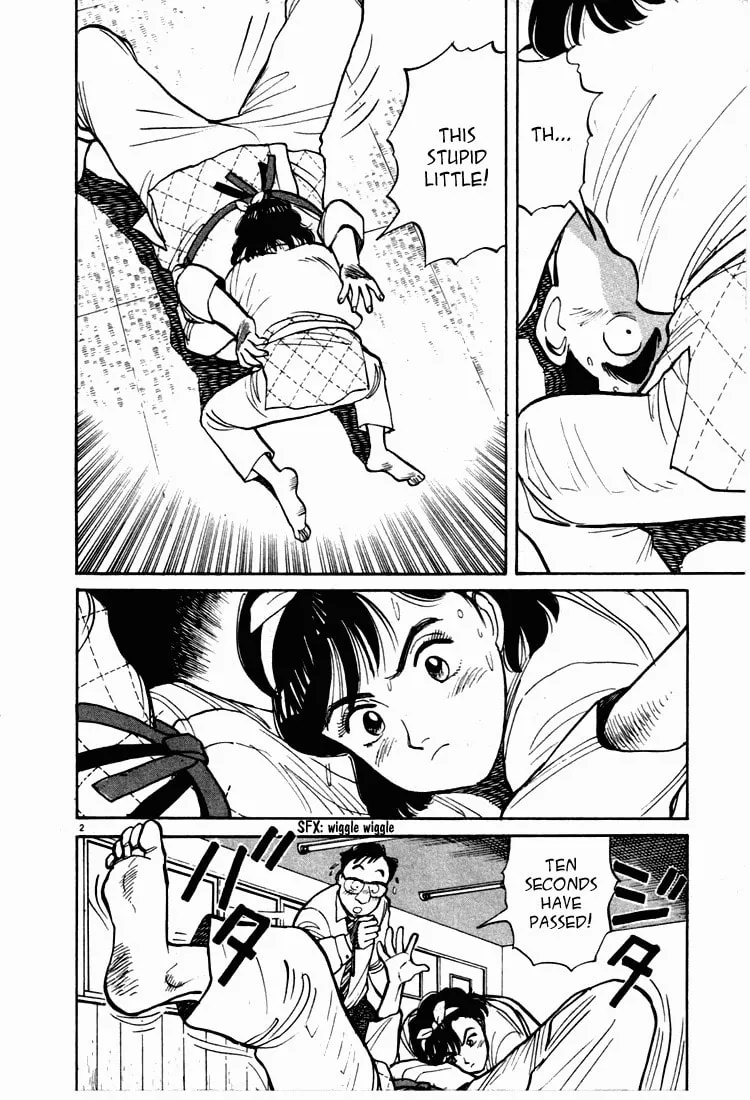 Read Yawara! chapter 9 image 1 on Lezhin