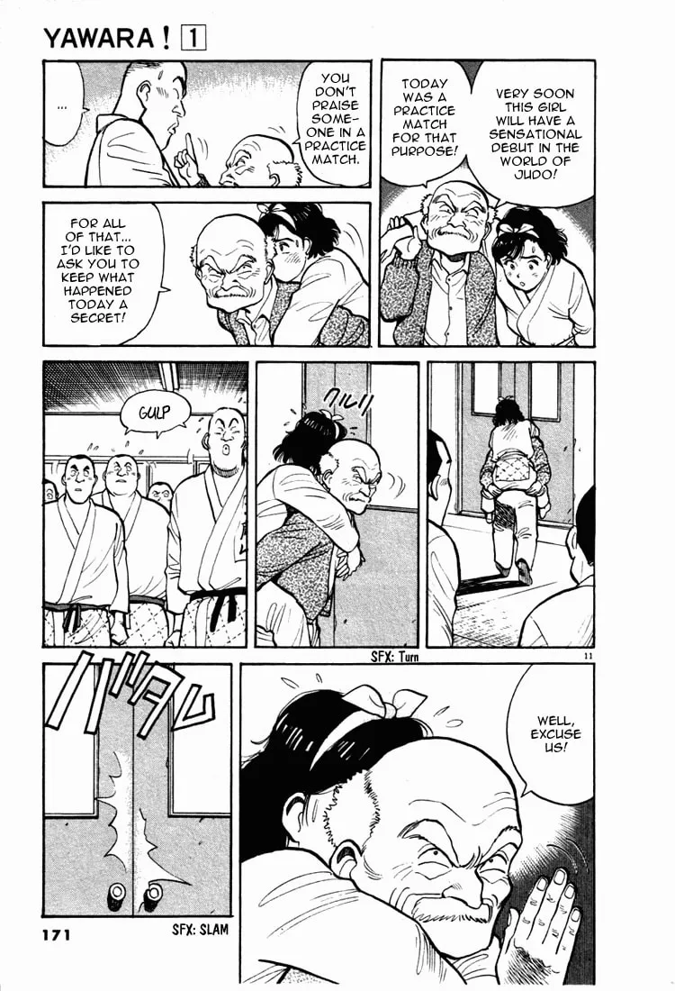 Read Yawara! chapter 9 image 10 on Lezhin