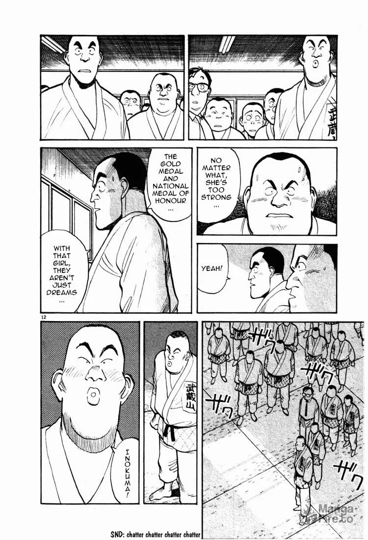 Read Yawara! chapter 9 image 11 on Lezhin