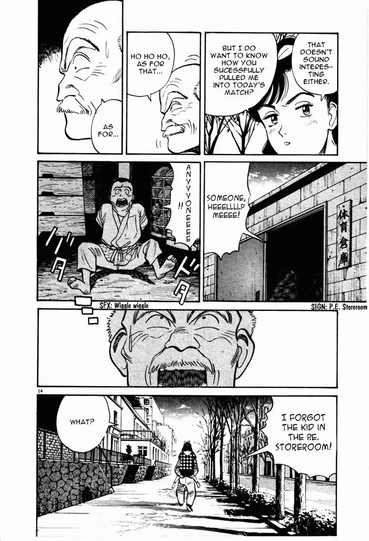 Read Yawara! chapter 9 image 13 on Lezhin