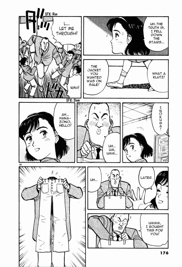Read Yawara! chapter 9 image 15 on Lezhin