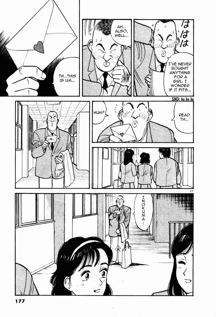Read Yawara! chapter 9 image 16 on Lezhin