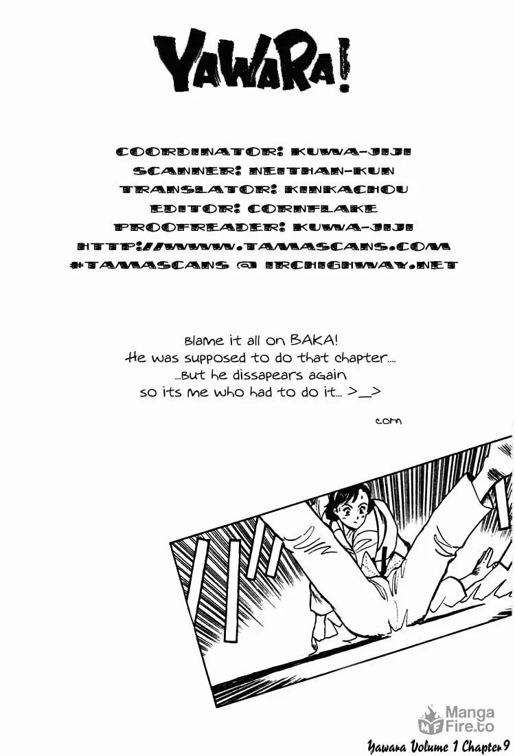 Read Yawara! chapter 9 image 17 on Lezhin