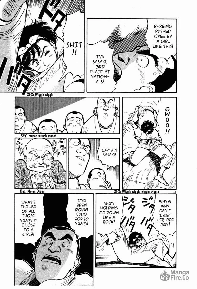 Read Yawara! chapter 9 image 2 on Lezhin