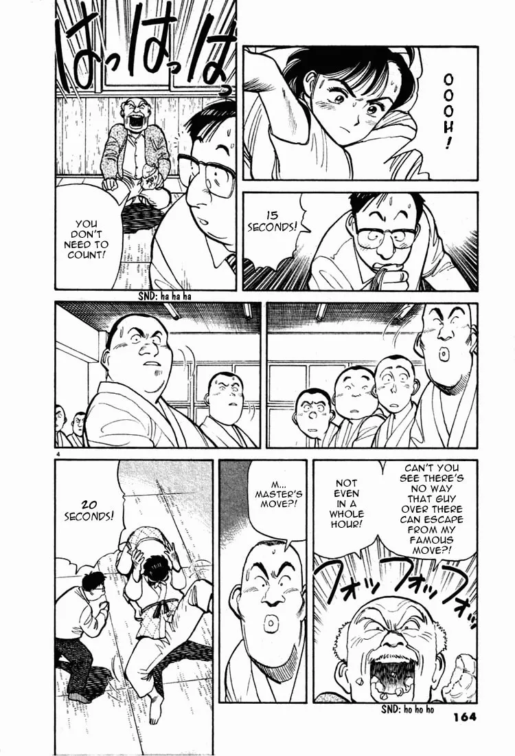Read Yawara! chapter 9 image 3 on Lezhin