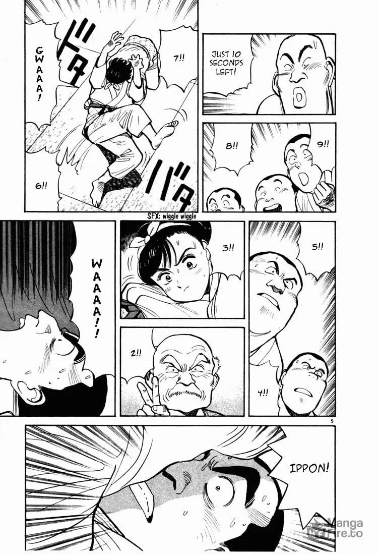 Read Yawara! chapter 9 image 4 on Lezhin