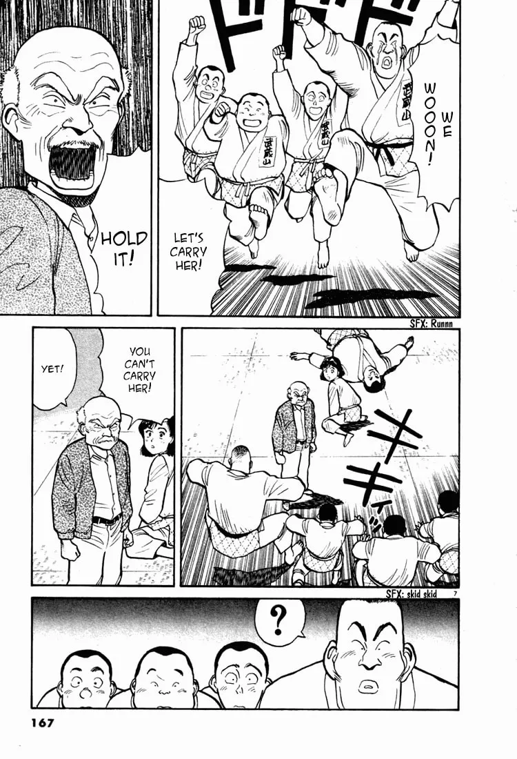 Read Yawara! chapter 9 image 6 on Lezhin