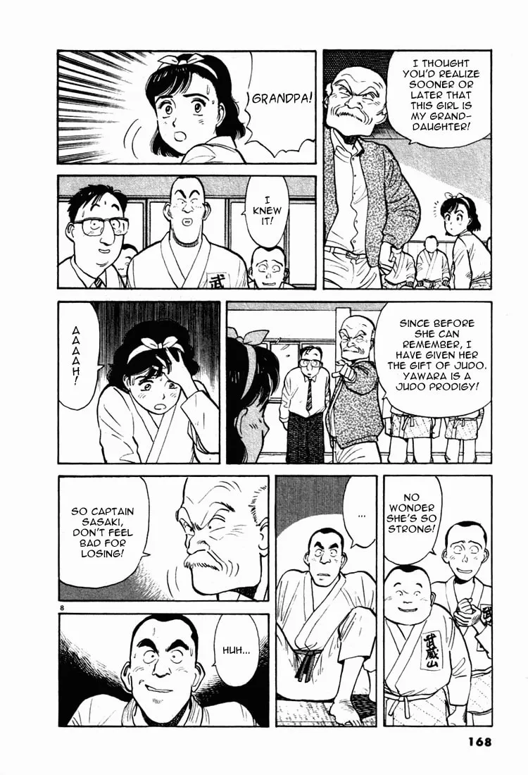 Read Yawara! chapter 9 image 7 on Lezhin