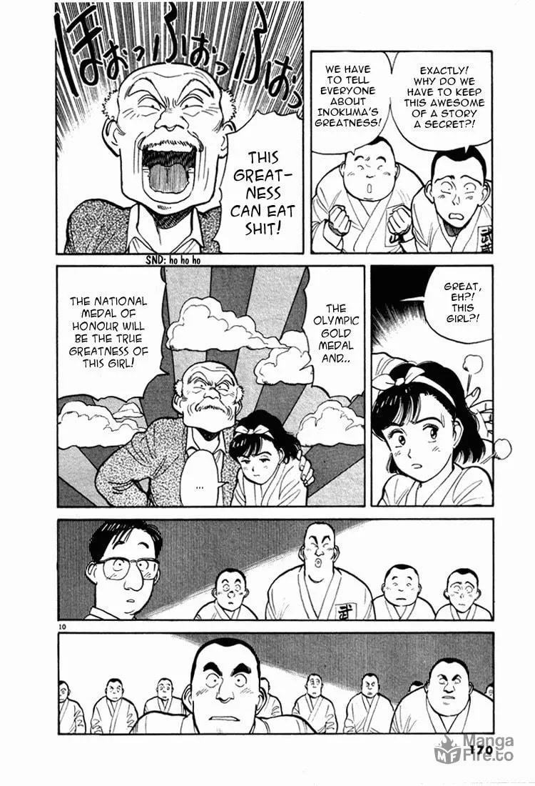 Read Yawara! chapter 9 image 9 on Lezhin