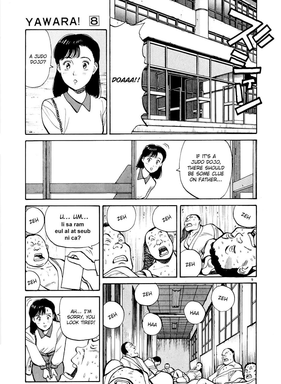 Read Yawara! chapter 90 image 16 on Lezhin