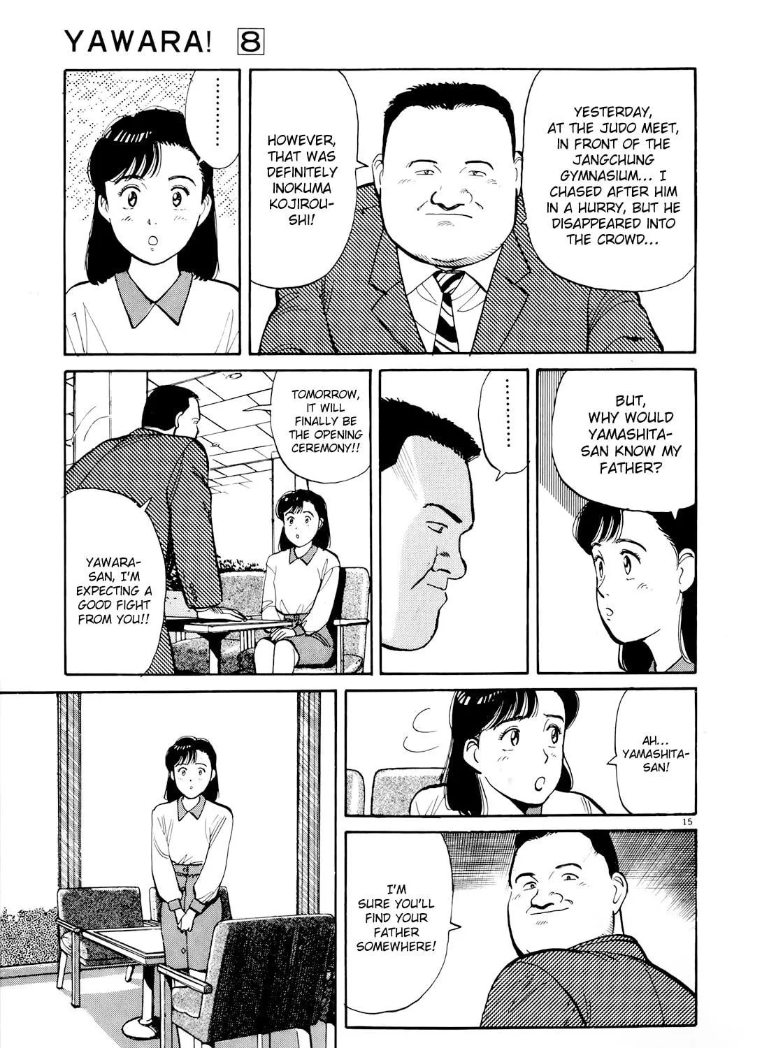 Read Yawara! chapter 90 image 28 on Lezhin