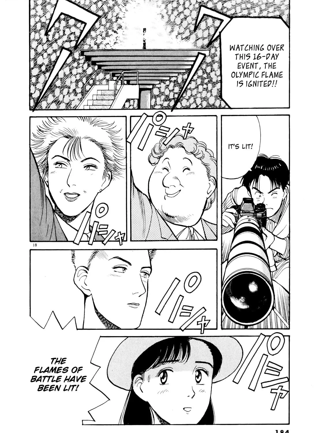 Read Yawara! chapter 90 image 34 on Lezhin